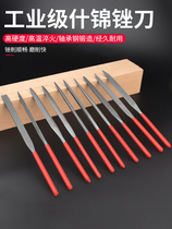 Assorted file set Triangle knife Mini handmade small frustration knife Woodworking small steel file Metal grinding tool 10-piece set