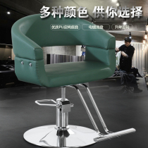 Factory direct barber shop chair hair salon can lift rotating chair hairdressing chair hairdressing chair