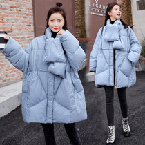 Pregnant womens clothing autumn and winter clothing coat women Korean version of long down jacket cotton jacket loose cotton padded jacket late pregnancy winter