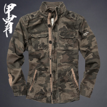 A knife - heavy camouflage clothing jacket multi - pocket loose mens jacket outdoor coat M65 windwear