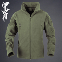 Armor for mens winter grip suede jacket male suede jacket for mens autumn winter jacket rocking grain suede collar jersey
