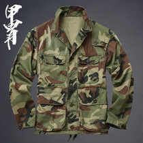 Armor autumn work camouflage jacket mens stand collar camouflage jacket loose double layer cotton multi-pocket M65