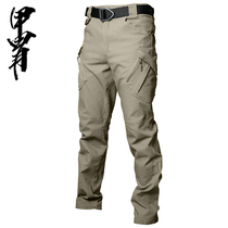 Armors ruling officer IX7 tactical long pants mens body 9 elastic pants for training pants military mini-pants outdoor workwear pants