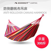 Hammock Outdoor Swing Bedroom Adult Rope Tree Bed Sleeping Net Hanging Bed Home Indoor