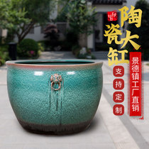 Ceramic garden planting tree Big tank antique old water tank koi lotus water lily home balcony outdoor large fish tank