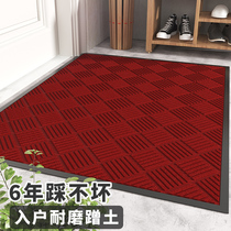 The mansion thickens into the door mat Home Entrance Doors Non-slip Foot Mat Commercial Hotel Big Doorway Rub Outdoor Carpets
