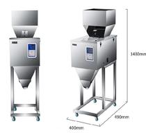 Granule powder Rice Whole grain Nut packing machine packing line Automatic packing washing powder Household food