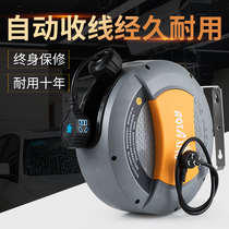Electric drum automatic telescopic reel reel waterproof socket reel factory auto repair reel national standard wire