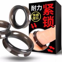 Male obstruction ring orthosis to drop glans sensitive lock essence penis foreskin to prevent excessive circumcision and insertion of sheeps eye