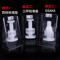 Japanese rendsA10 Piston Masturbation Original Three Inner Bile Channel Replacement Accessories Adult Sex Products