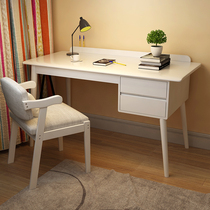Nordic solid wood desk Japanese writing desk Simple modern desk Home bedroom Desktop student computer desk