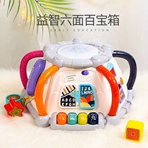 Childrens puzzle music beat drums baby toys hand drum 6 months early childhood education hexahedron baby 0-1 years old