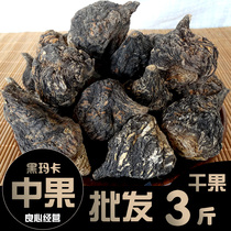 Caoyiyan 3 kg Maca dried fruit Yunnan Lijiang Black Maca dried slices Maca can be sliced and ground Maca slices Male