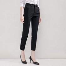 High-end suit pants womens black work pants professional small feet pants work womens nine points New thin pants
