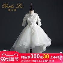 Flower girl dress female children wedding dress girl princess dress white child puffy gauze long sleeve host performance autumn