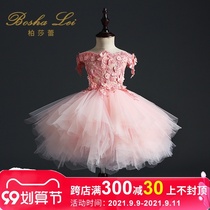 Flower girl dress female childrens wedding dress girl princess dress pink shoulder puffy gauze host piano performance dress