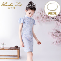 Girls cheongsam autumn Chinese style 2021 new little girl foreign style children thin chiffon dress autumn dress