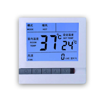 4kw intelligent electric floor heating painting dual temperature dual control carbon crystal wall heating LCD intelligent thermostat control panel switch