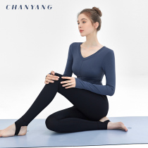 Yoga clothing long sleeve women with breast cushion autumn winter 2021 new beginner elegant fashion high end professional sports suit