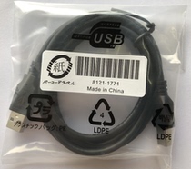 HP original dress printer data line USB print connection line inkjet laser printer connection line