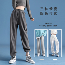 American 2021 new casual pants loose sports pants womens pants spring and autumn legs straight gray drawstring