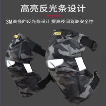 AMU motorcycle knee pads four spring summer windproof fall leg protection breathable locomotive knight riding equipment men and women