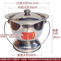 304 Sputum pelvis pelvis pelvis pelvis stainless steel toilet wedding bucket with cover for elderly bedroom bathroom canned household