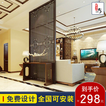 New Chinese style living room entrance partition screen Wood carving antique doors and windows Chinese style solid wood lattice hollow TV background wall