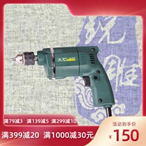 Dai Yi 10-2 6-1 high-speed grinding electric drill multifunctional high-power mahogany root carving tea table drilling furniture polishing