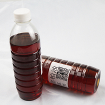Taiko Cliff oil pure natural not to add chemical ingredients Root sculpted red wood to play with balm care upper light maintenance oil