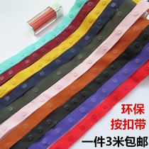 Button buckle buckle cloth buckle buckle buckle buckle buckle buckle clasping clasp clasp clasp dance clothing buckle anti-light dark buckle