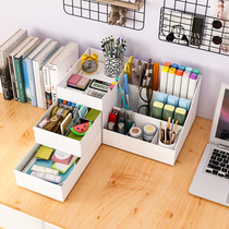 Storage box Desktop shelf Desk storage artifact Desk supplies Stationery key drawer storage shelf