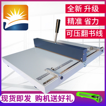 Creasing Machine Manual A3A4 thick paper creasing machine business card photo album Paper Jam creasing folding machine H460 more provinces Shengshi sunshine