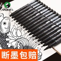 Marley needle pen hook line Pen 0 05mm hook edge very fine students with hand-painted animation art drawing ink line pen stick figure set waterproof line special design architectural sketch hand drawing 0 6
