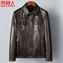 Antarctic people 2021 spring and autumn new Haining leather leather clothing mens imported first layer cowhide jacket short leather jacket