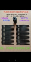 Suitable for Ximenzi buckle inner cylinder disassembly cleaning tool Bearing water seal pull horse power washing machine tool