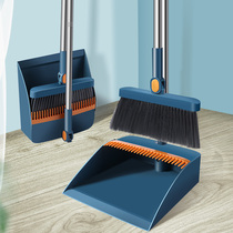 Broom broom dustpan combination household non-stick hair wiper toilet broom set sweeping artifact