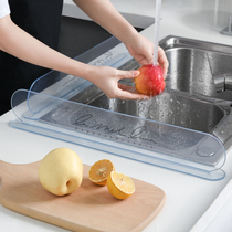 Sink Water retaining plate Dishwashing Pool Kitchen Table Top water Water Retaining Water Baffler Water pool Anti-splash Baffler God