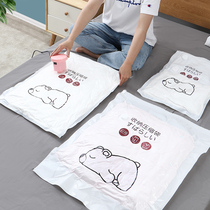 Vacuum compression storage bag clothes quilt pumping household artifact pumping down jacket clothing luggage special bag