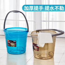 Bucket Large thick household portable transparent round bath washing bucket Small round bucket for water storage Plastic car washing bucket
