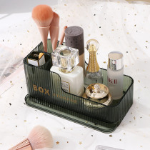 Mirror cabinet storage box cosmetics desktop small narrow dressing table skin care products perfume bathroom sub-layer rack transparent storage rack