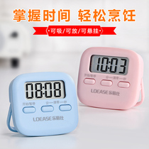 Electronic timer students remind to remember time to do problem stopwatch students learn electronic management alarm clock reverse timer