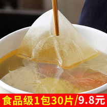Boiled soup drinking oil-absorbing paper kitchen edible soup fried oil filter oil film food stew soup oil-absorbing paper food Special