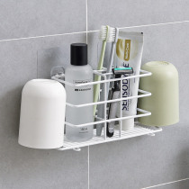 Yousiju non-perforated iron toothbrush holder household wall-mounted dental gear rack toothbrush mouthwash Cup storage rack