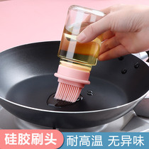 Silicone oil bottle brush Household pancake kitchen food grade with bottle integrated oil brush High temperature baking with brush barbecue