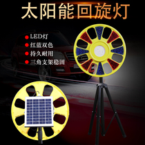 Solar flash light double-sided Road signal yellow flash light solar warning light construction strobe light