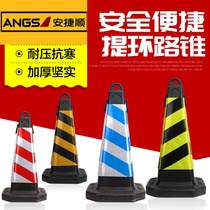 High quality PVC red road cone 70cm plastic PVC plastic road cone reflective roadblock 70cm red ice cream cone