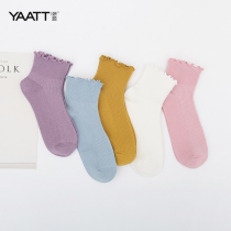 The pregnant womens socks childrens stockings summer loose postpartum month socks piles of stockings cotton thin