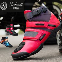 Riding shoes women's autumn and winter waterproof car boots men's anti-fall cross-country racing shoes motorcycle travel equipment 1103y