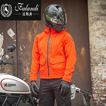 Motorcycle casual riding clothing men's motorcycle motorcycle clothing cold-proof down warm anti-fall protective jacket 0107y